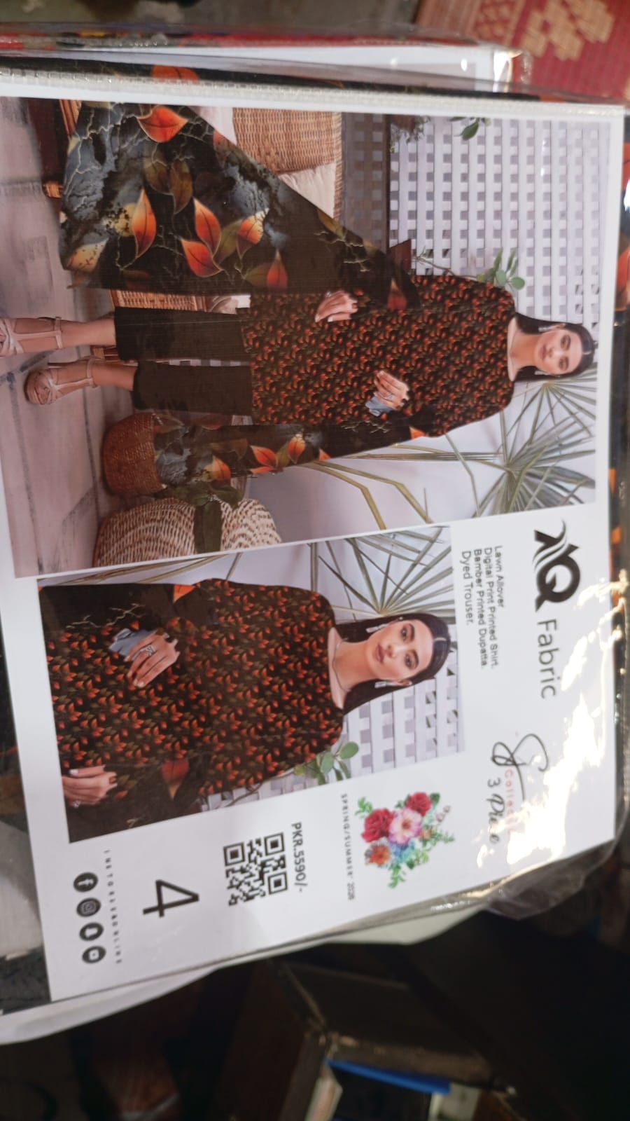 3 PC Unstitched  Summer Lawn Collection - SN Fabric (4)