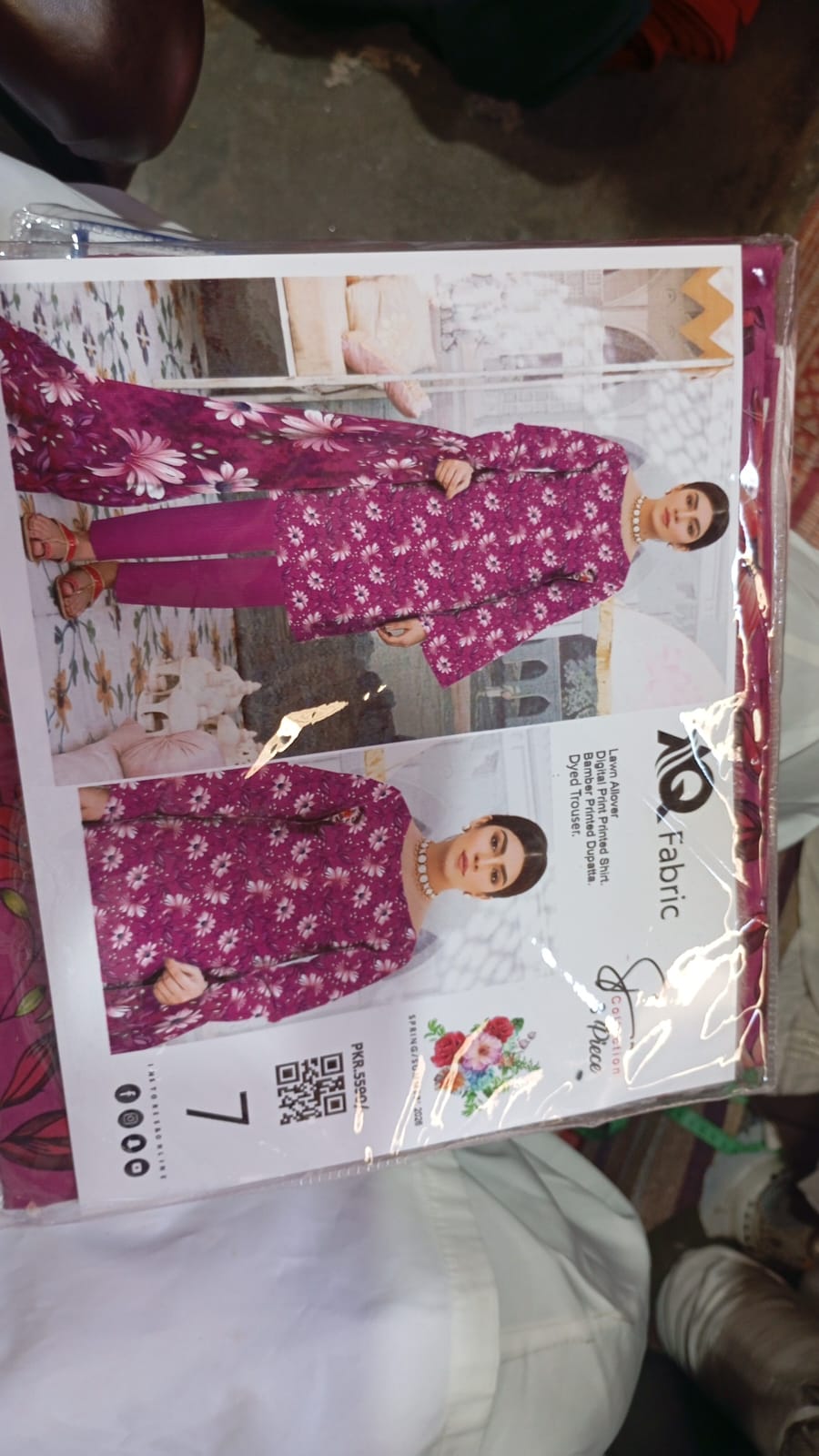 3 PC Unstitched Summer Lawn Collection - SN Fabric (7)
