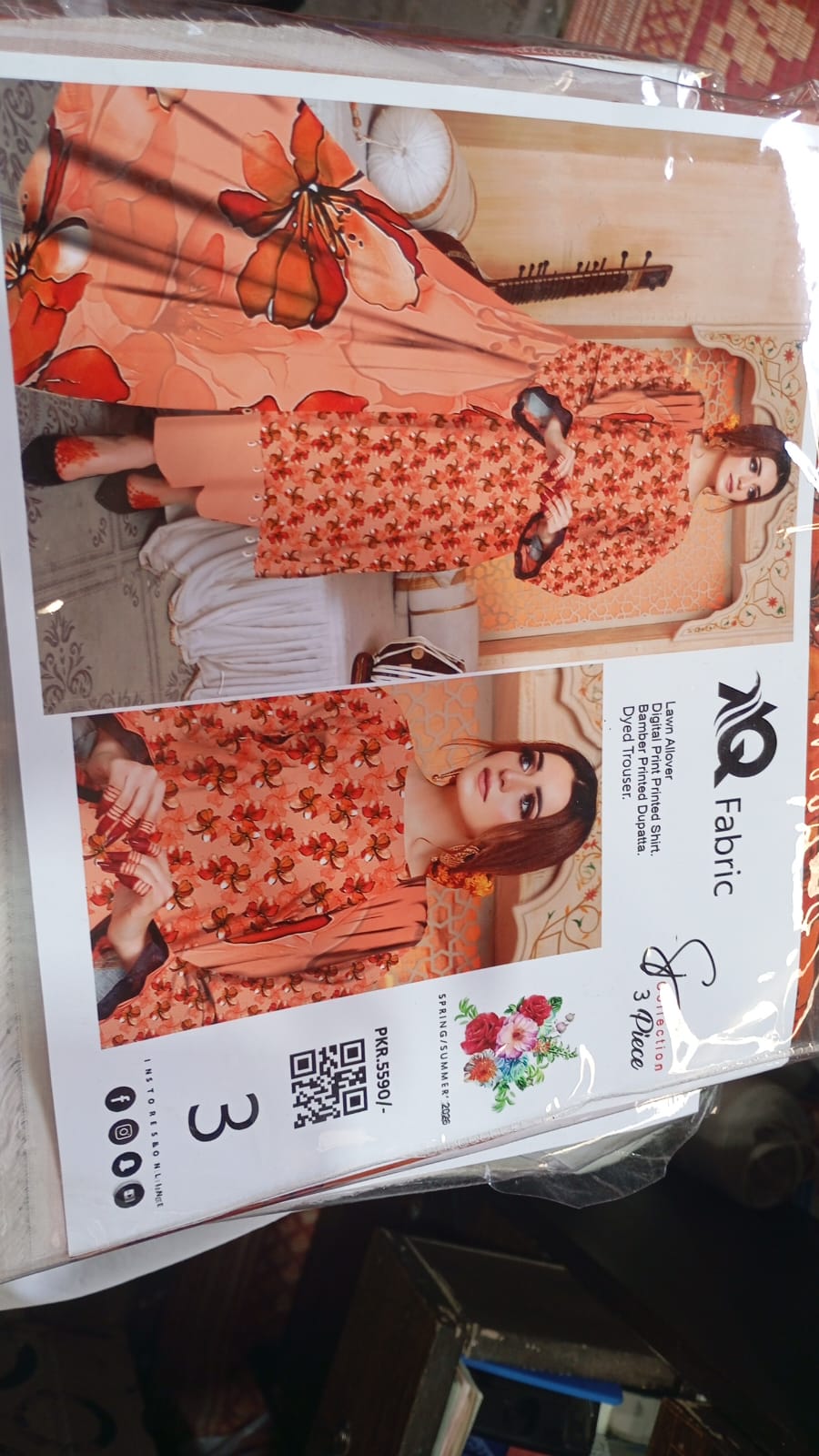 3 PC Unstitched  Summer Lawn Collection - SN Fabric (3)