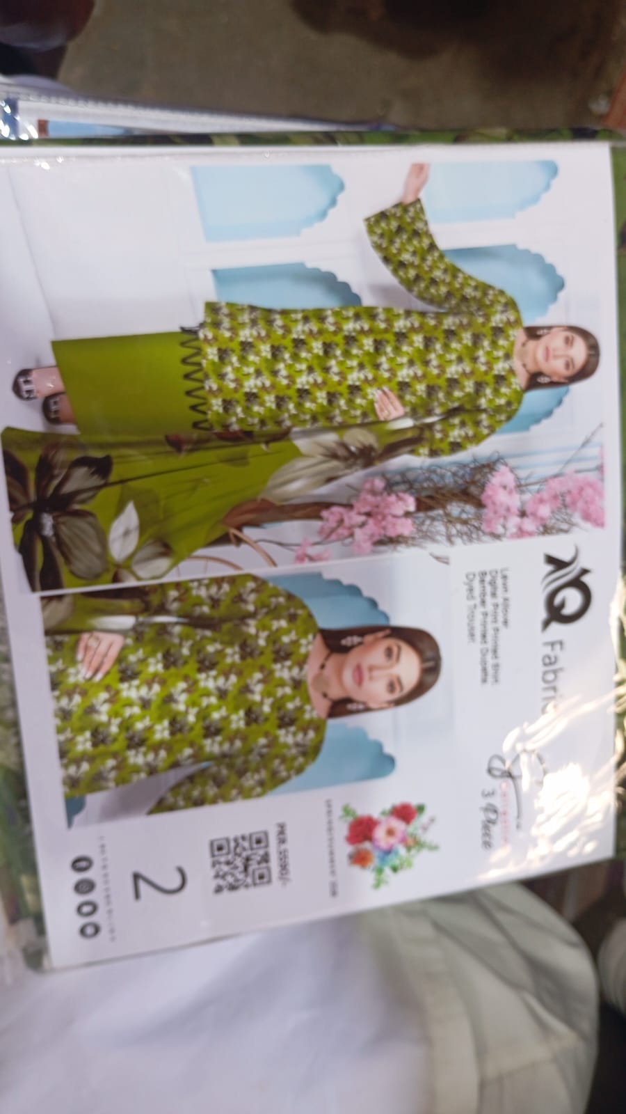 3 PC Unstitched  Summer Lawn Collection - SN Fabric (2)
